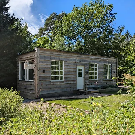 Bb Grindhuset Λάρβικ